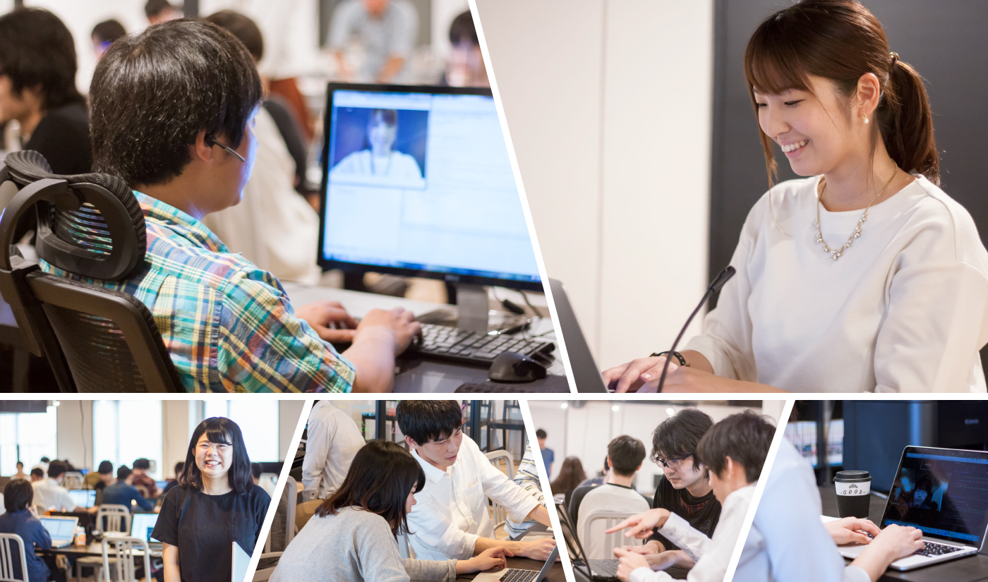 GEEK JOB 公式サイト