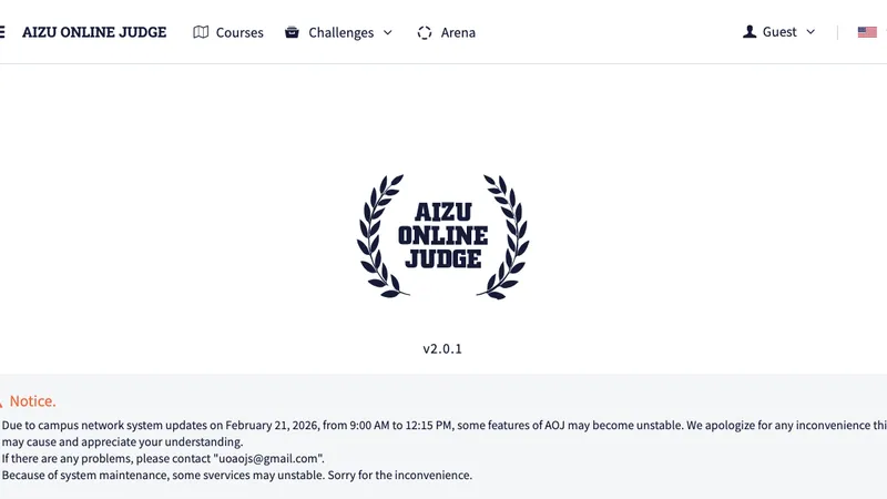 会津大学オンラインプログラミング講座 公式サイト