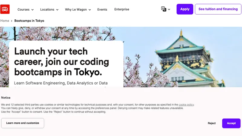 Le Wagon Tokyo 公式サイト