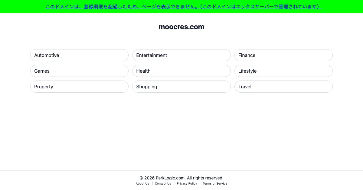 MOOCRES（ムークリ） 公式サイト