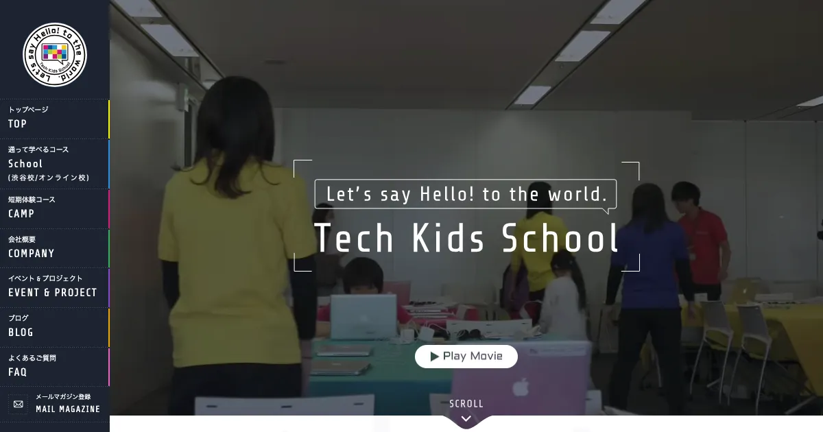 Tech Kids School（テックキッズスクール） 公式サイト