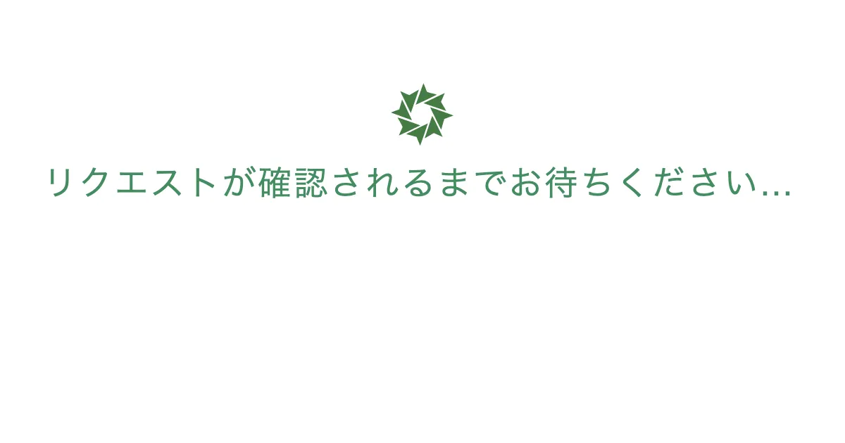 テックジム 公式サイト