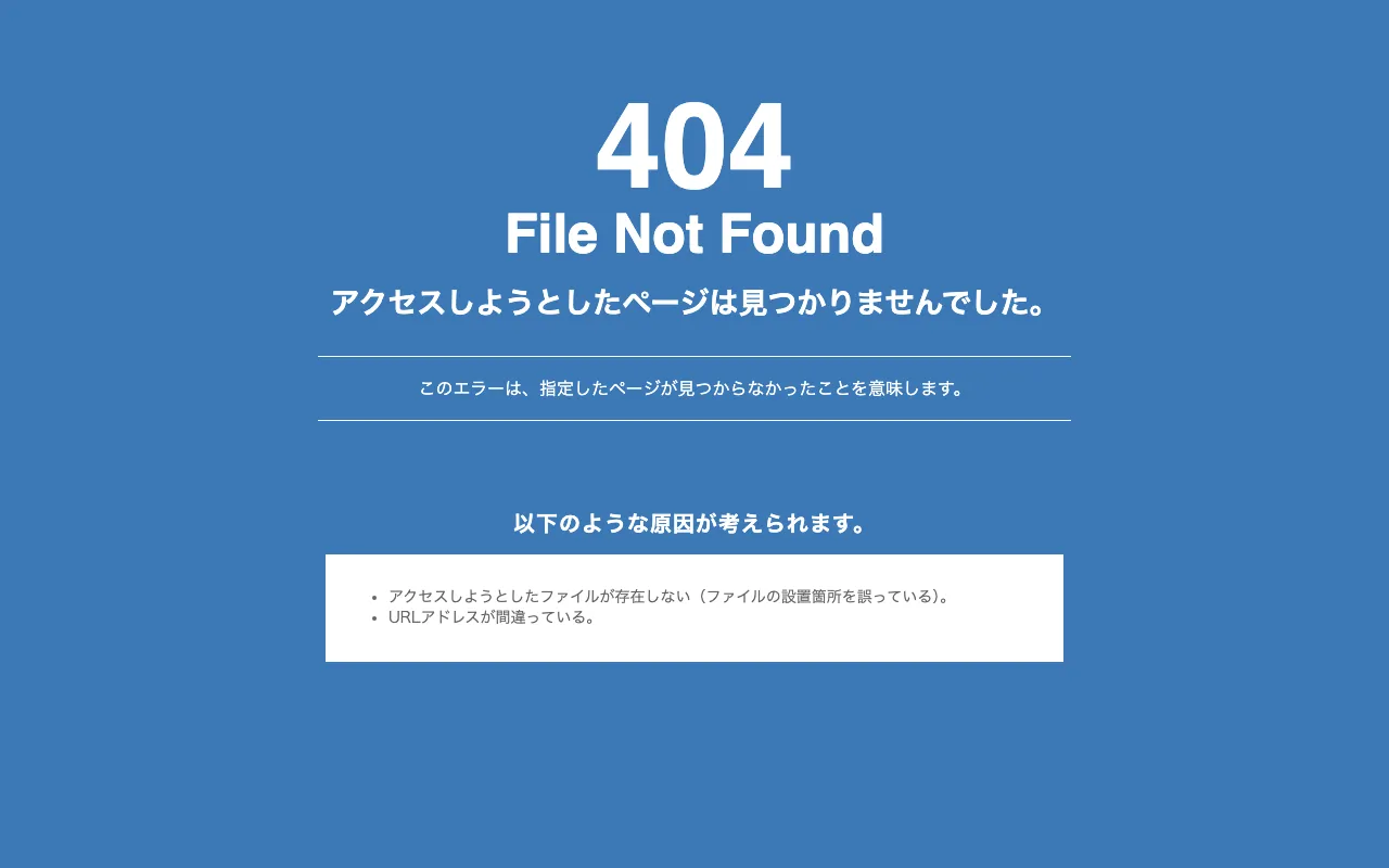 Withマーケ SEO特化コース 公式サイト